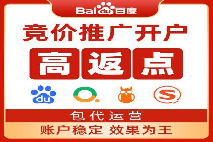 案例解读：SEM运营如何助力品牌增长