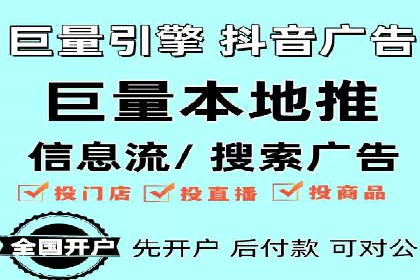 推广竞价实战：如何通过竞价提升品牌知名度